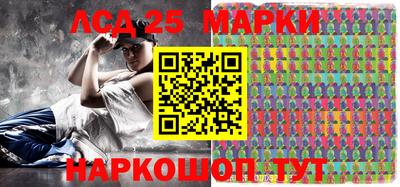 кристаллы Бузулук