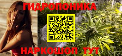 меф VHQ Будённовск