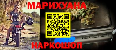 скорость mdpv Бугуруслан