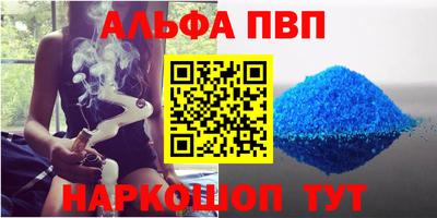 скорость mdpv Бугуруслан