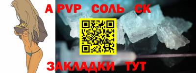 скорость mdpv Бугуруслан