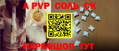 скорость mdpv Бугуруслан