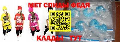 кристаллы Бузулук