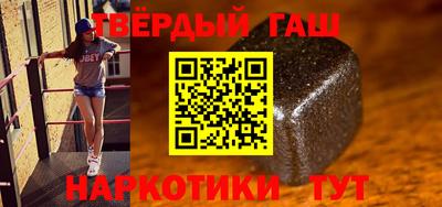 скорость mdpv Бугуруслан